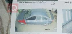 شيفروليه كروز
